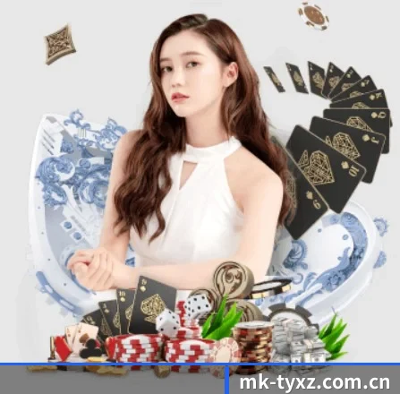MK体育下载 APP